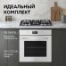 Газовая варочная панель из закаленного стекла Zigmund & Shtain MN 114.61 W