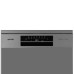 Отдельностоящая посудомоечная машина Gorenje GS643C90X