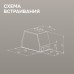 Вытяжка Zigmund & Shtain K 014.5 X