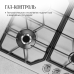 Газовая варочная панель Kuppersberg FS 62 X