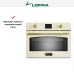 Встраиваемая микроволновая печь Lofra FMRBI66ME BRASS