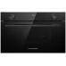 Встраиваемая микроволновая печь Kuppersberg HMW 611 BB