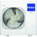 Кассетный кондиционер Haier ABH125K1ERG/1U125S2SN2FA
