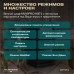 Винный шкаф Meyvel MV99PRO-KBT2 (Тёмный шоколад)