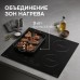 Стеклокерамическая варочная панель Zigmund & Shtain CI 46.6 B