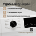 Стиральная машина Monsher MWM 460 Blanc