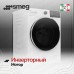 Стирально-сушильная машина Smeg WDN064SLDIN