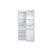 Холодильник Samsung RB37A5271EL/WT
