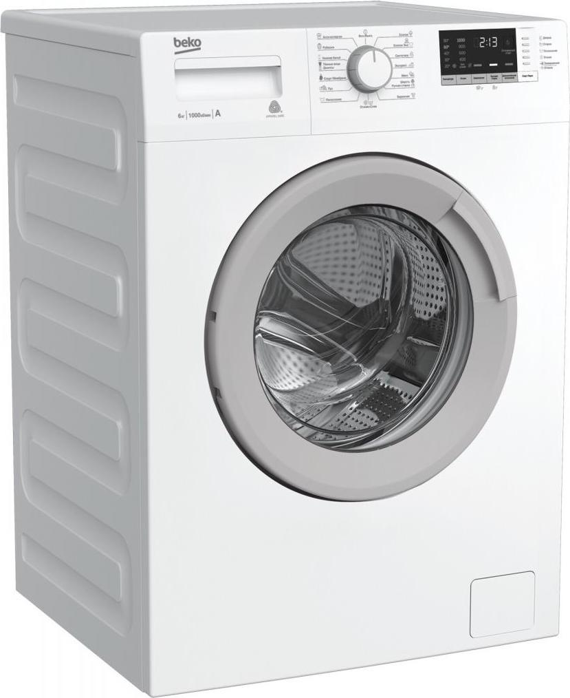 Стиральная Машина Beko Wsdn63512zsw Купить