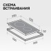 Варочная панель домино Zigmund & Shtain CN 42.3 B