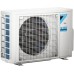 Внешний блок мульти сплит-системы на 2 комнаты Daikin Free Match 2MXM40N9