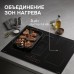 Стеклокерамическая варочная панель Zigmund & Shtain CIS 311.75 BX с вытяжкой