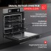 Духовой шкаф Kuppersberg KSO 610 GR