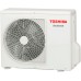 Кондиционер Toshiba Seiya RAS-B05E2KVG-E/RAS-05E2AVG-EE
