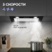 Вытяжка Zigmund & Shtain K 018.5 B