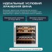 Винный шкаф Meyvel MV26PRO-KWB2