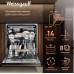 Встраиваемая посудомоечная машина Weissgauff BDW 6038 Infolight