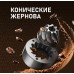Кофейная станция Weissgauff WCM 685 Barista MaxAroma Pro Inox