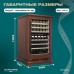 Винный шкаф Meyvel MV77PRO-KBT2 (Итальянский орех)
