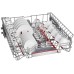 Встраиваемая посудомоечная машина Bosch SMH8ZCX10R