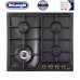 Встраиваемая газовая варочная панель DeLonghi BC 46 PRO