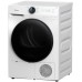 Сушильная машина Midea MD200H90W/W-RU
