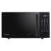 Микроволновая печь Hisense H20MOBS4HI