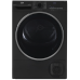 Сушильная машина Beko B3T42208A