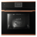 Духовой шкаф Kuppersbusch B 6850.0 S7 Copper