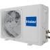 Кондиционер Haier Quantum AS35HQJ2HRA-B/1U35HQJ1FRA