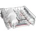 Встраиваемая посудомоечная машина Bosch SMV 6 ZCX42E