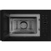 Встраиваемая микроволновая печь Haier HMX-BPG259MB