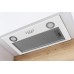 Встраиваемая вытяжка Weissgauff Box 850 WH