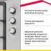 Газовая варочная панель Simfer H45V30M416