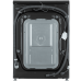 Стиральная машина LG F2V3PS6J