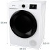 Сушильная машина Gorenje DNE8B