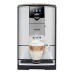 Кофемашина Nivona CafeRomatica NICR 799