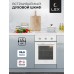 Духовой шкаф LEX EDM 4570 WH