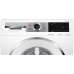Стирально-сушильная машина Bosch WNA254XWOE