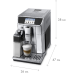 Кофемашина DeLonghi ECAM 650.75 MS