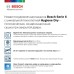 Встраиваемая посудомоечная машина Bosch SMV6HCX1FR