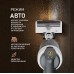 Вертикальный беспроводной самоочищающийся пылесос Weissgauff V20 BLDC Wash&Dry Dust Station