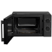 Микроволновая печь Hisense H20MOBP1HI