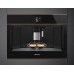 Встраиваемая кофемашина Smeg CMS4604NR