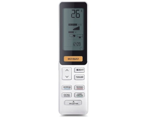 Кондиционер Haier Flexis Super Match AS35S2SF2FA-W/1U35S2SM3FA