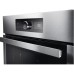 Духовой шкаф Whirlpool AKZ 6230 IX