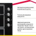 Газовая варочная поверхность Simfer H60V41B516