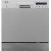 Посудомоечная машина Korting KDFM 25358 S