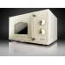 Микроволновая печь Gorenje MO 4250 CLI
