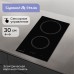 Стеклокерамическая варочная панель Zigmund & Shtain CN 41.3 B